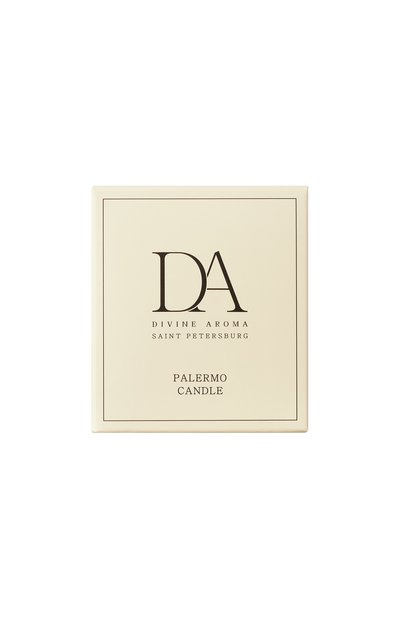 Свеча palermo (200ml) DIVINE AROMA, арт. 7930108506599, фото 5