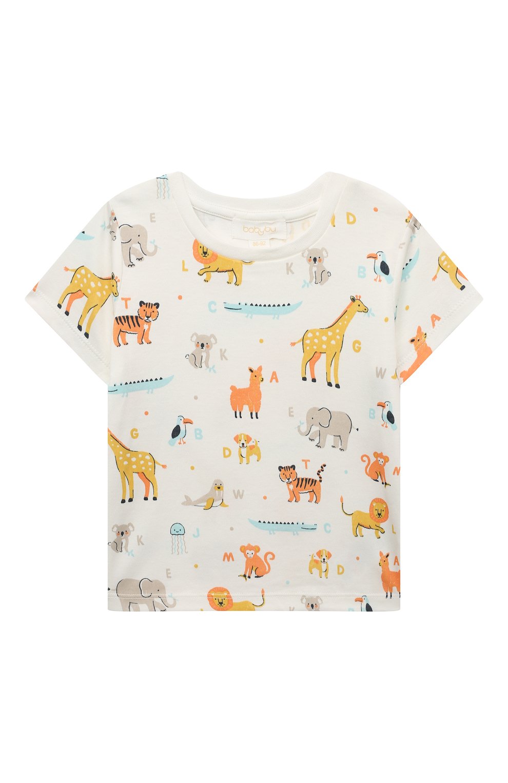 Хлопковая пижама BABYBU, арт. PS5005S21, фото 2