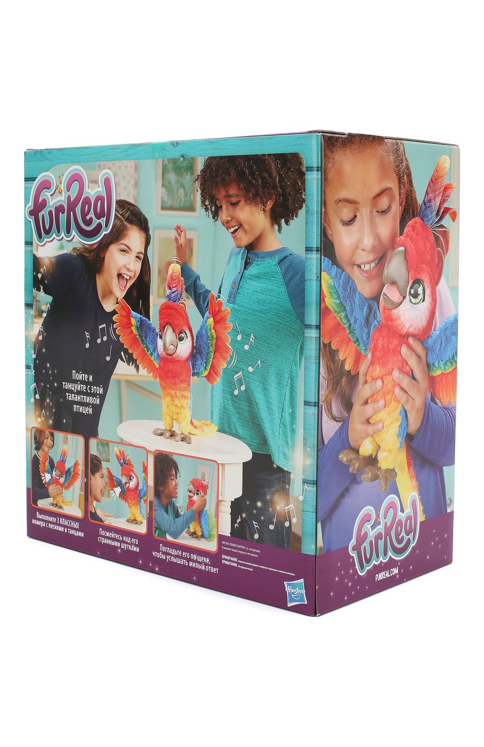 Игрушка поющий кеша HASBRO, арт. E0388, фото 5