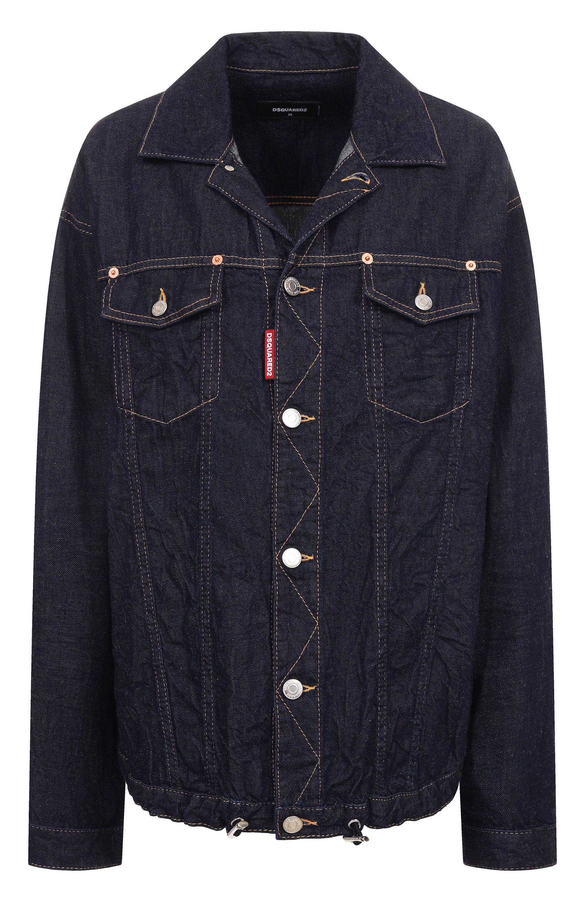 Джинсовая куртка DSQUARED2, арт. S73DL0279/S30825, фото 1