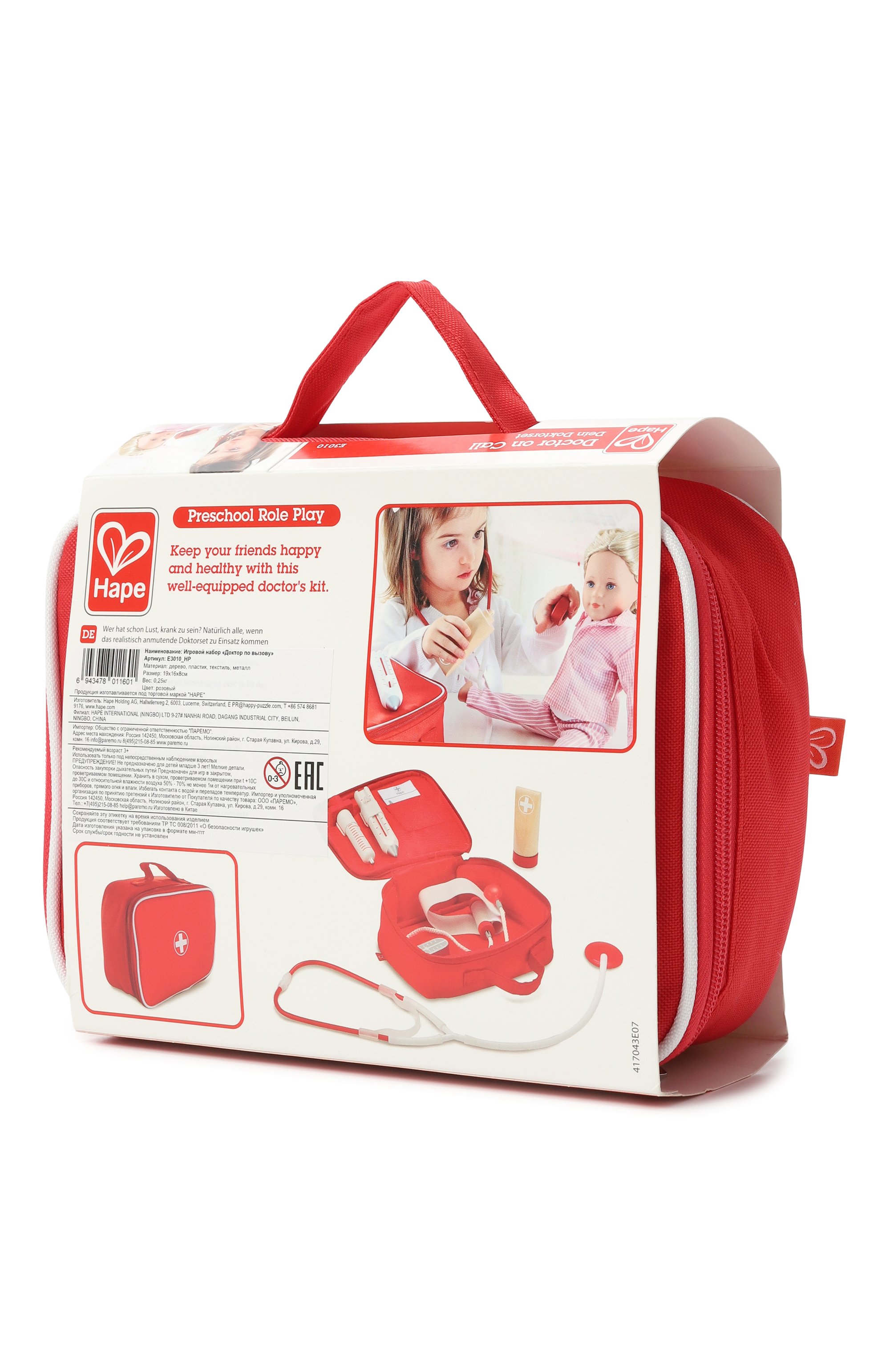 Игровой набор доктор HAPE, арт. E3010_HP, фото 2
