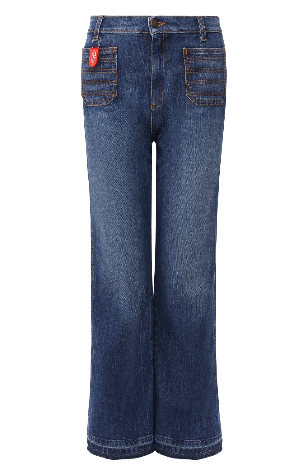 Джинсы с потертостями PHILOSOPHY DI LORENZO SERAFINI, арт. A0313/730, фото 1