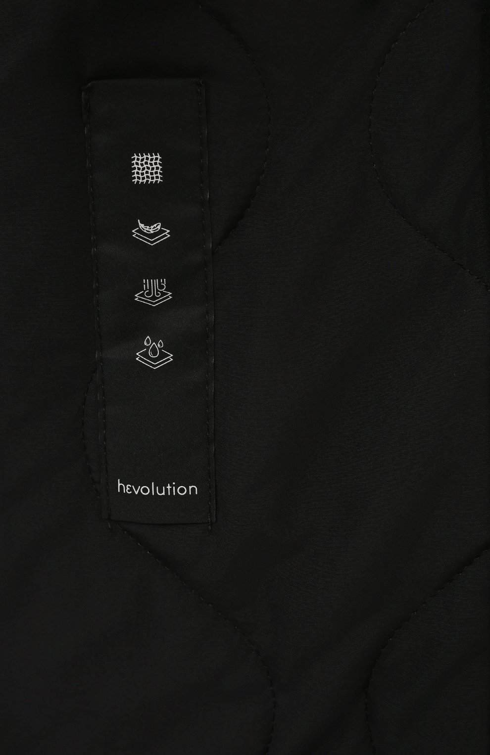 Шерстяная парка HEVO, арт. 275I39 RU 160/G725, фото 6