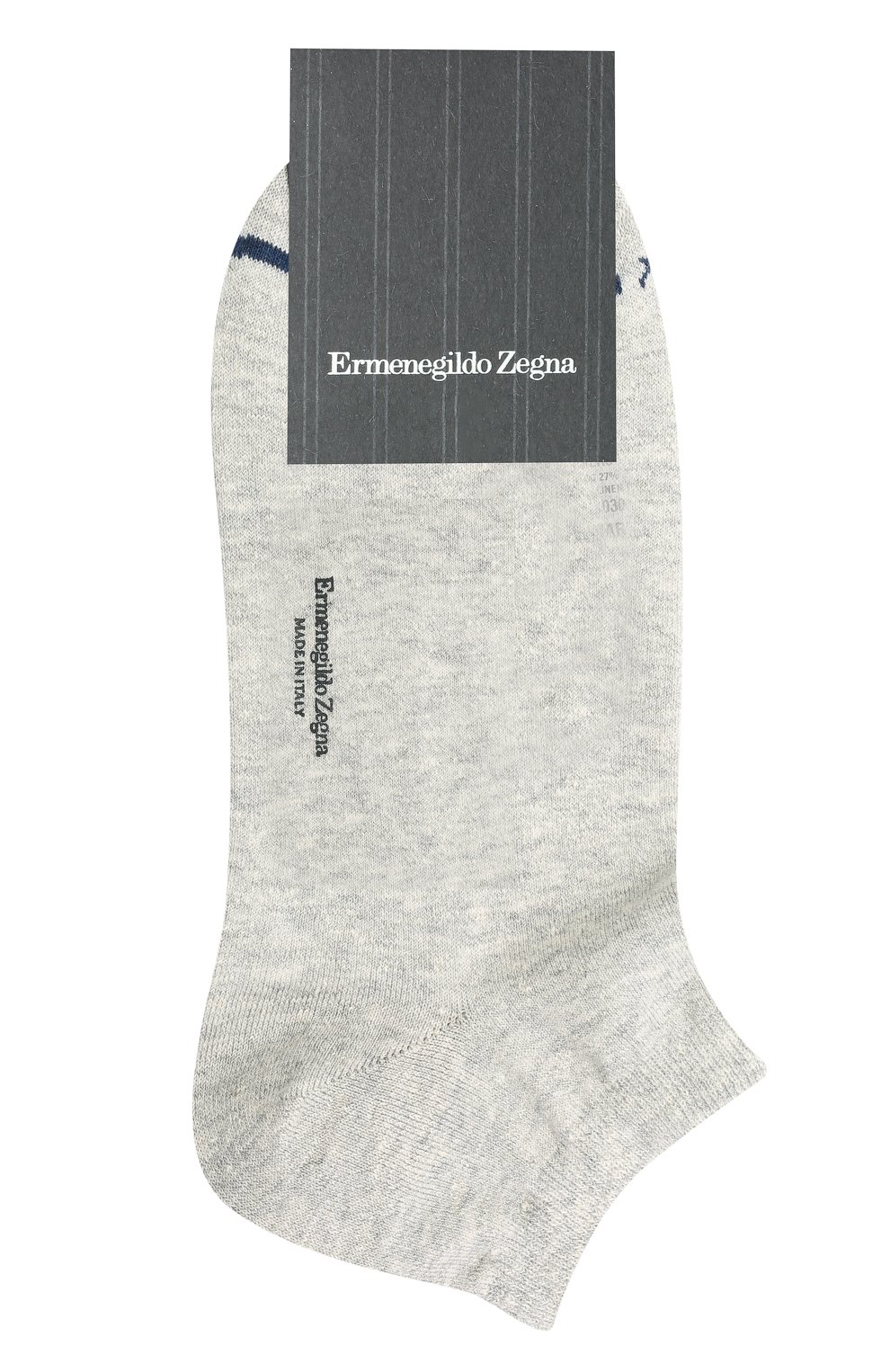 Носки изо льна и хлопка ZEGNA, арт. N5V024030, фото 1