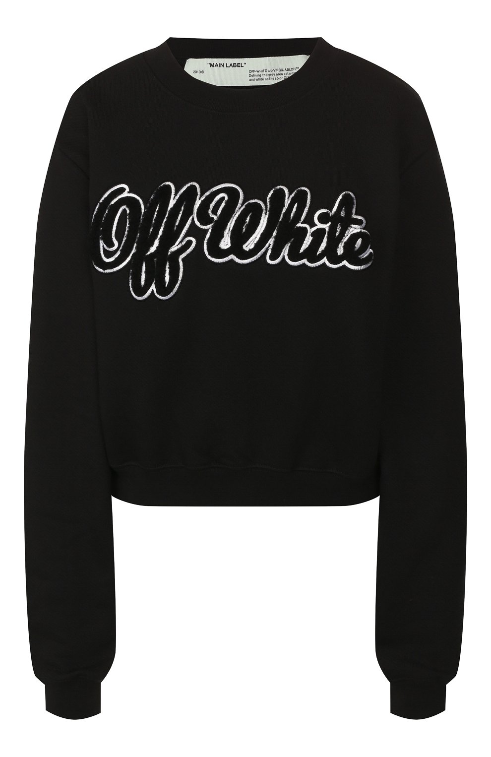 Хлопковый свитшот OFF-WHITE, арт. 0WBA026E19F300941001, фото 1