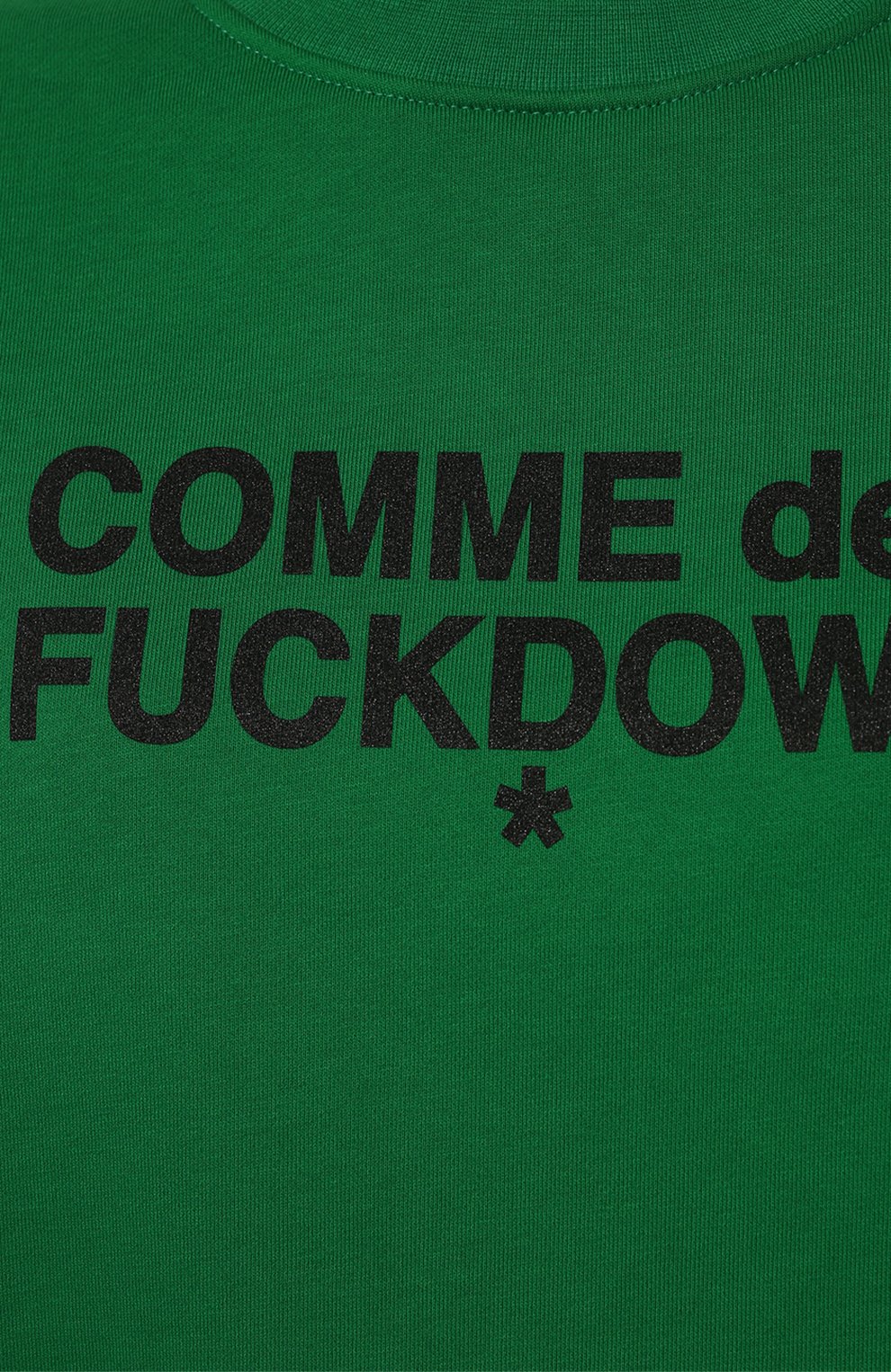 Хлопковый свитшот COMME DES FUCKDOWN, арт. CDFD1913, фото 5