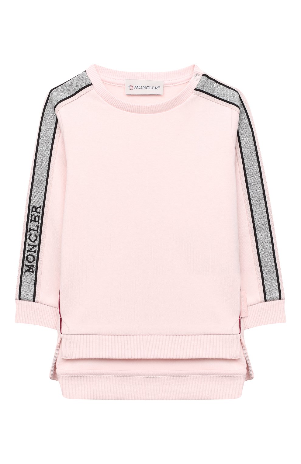 Комплект из свитшота и брюк MONCLER, арт. F2-951-8M726-10-809EH, фото 2