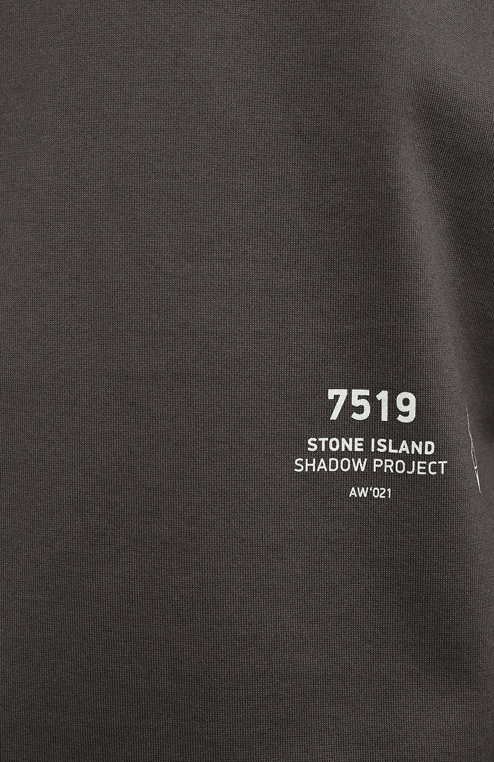 Хлопковый лонгслив STONE ISLAND SHADOW PROJECT, арт. 751920205, фото 5