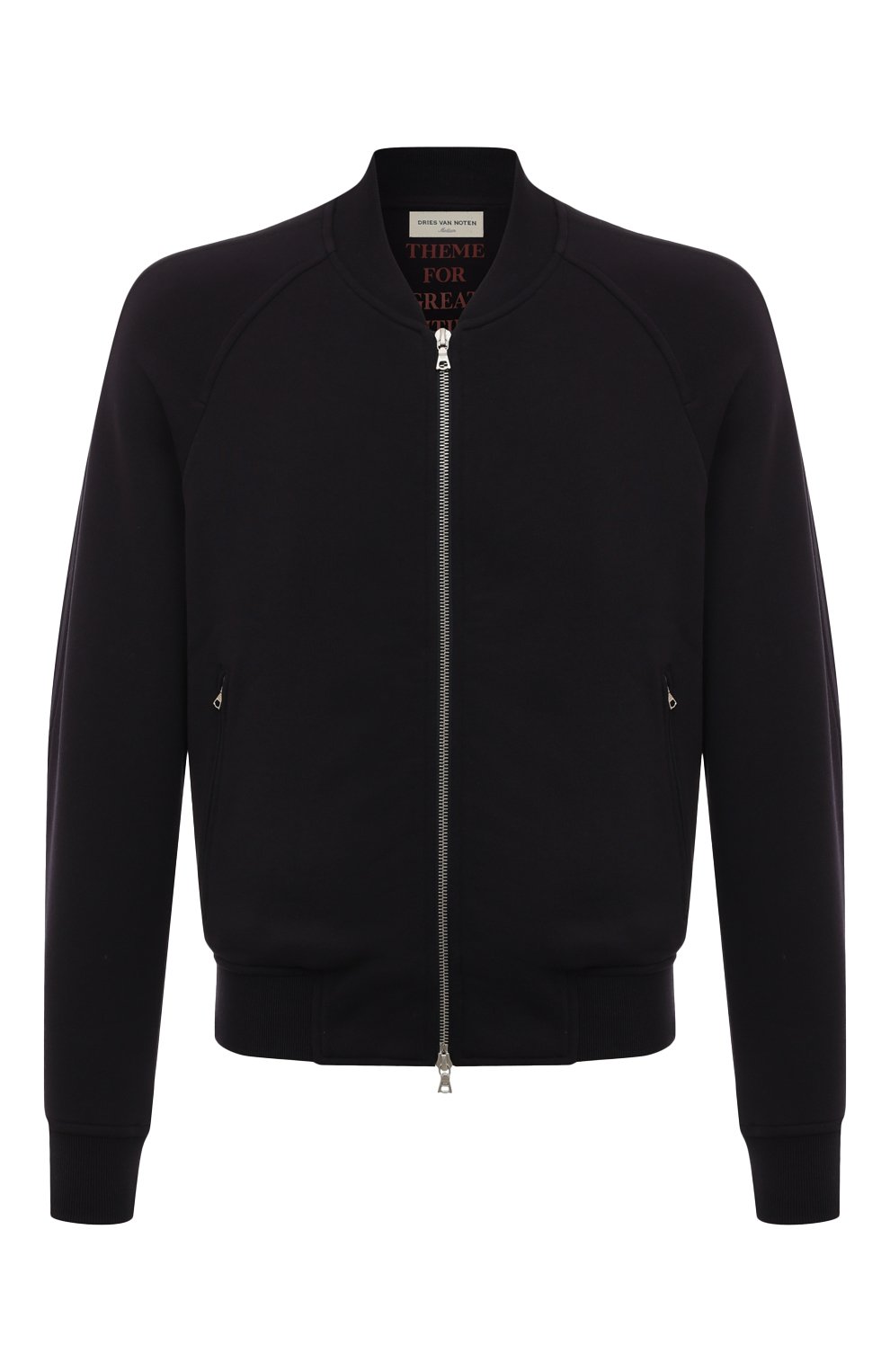 Хлопковая толстовка DRIES VAN NOTEN темно-синего цвета по цене 65500 руб., арт. 242-021151-9610, фото 1 Хлопковая толстовка DRIES VAN NOTEN, арт. 242-021151-9610, фото 1