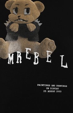 Женский хлопковый свитшот DOMREBEL черного цвета, арт. GRUMPY/SWEATSHIRT | Фото 5 (Рукава: Длинные; Длина (для топов): Стандартные; Стили: Гранж; Материал сплава: Проставлено; Материал внешний: Хлопок; Драгоценные камни: Проставлено; Женское Кросс-КТ: Свитшот-одежда)