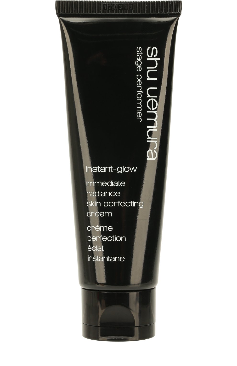 Праймер для лица stage performer instant-glow (50ml) SHU UEMURA, арт. 4935421370622, фото 1