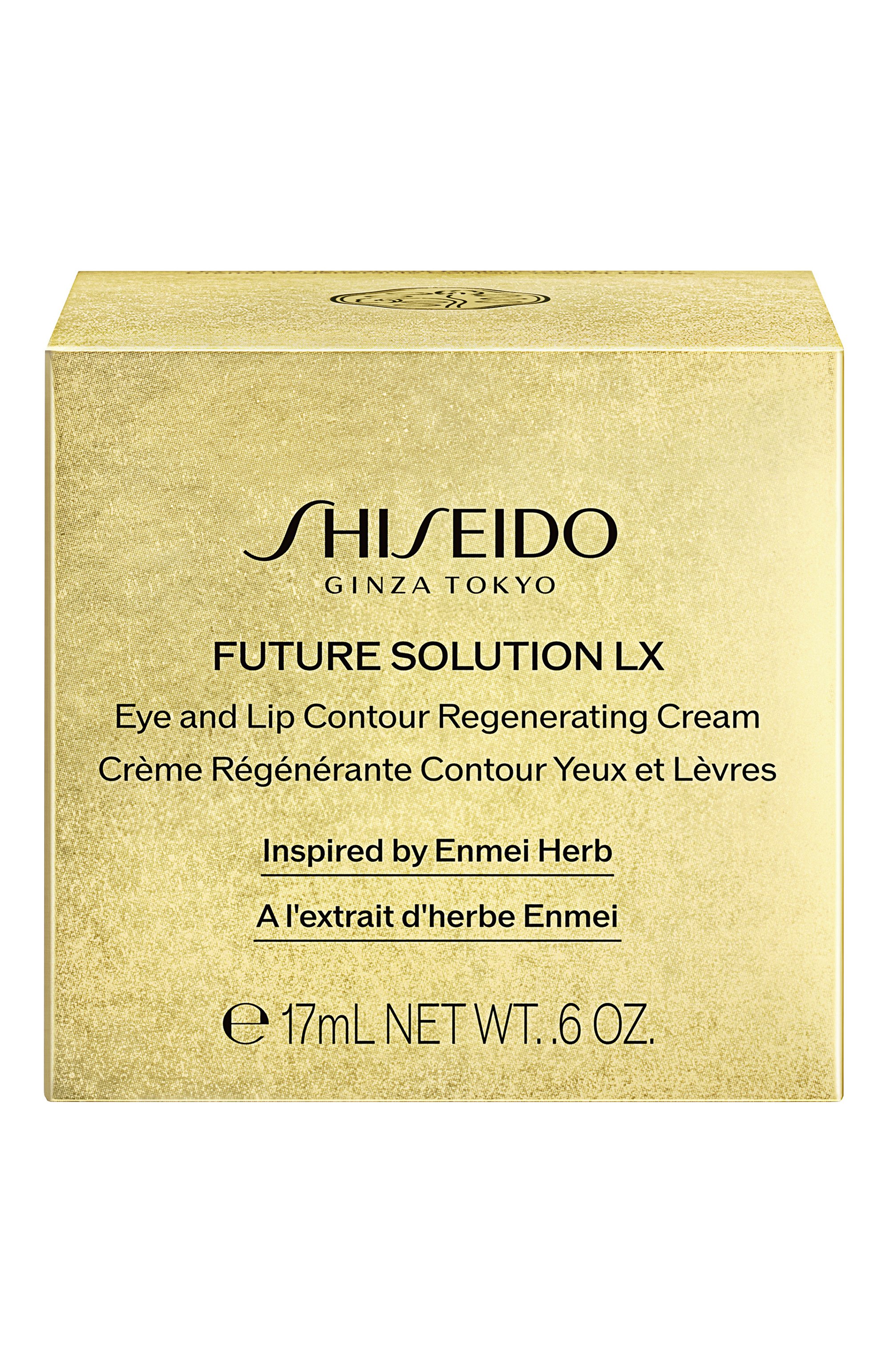 Крем для восстановления кожи контура глаз и губ future solution lx (17ml) SHISEIDO, арт. 21258SH, фото 4