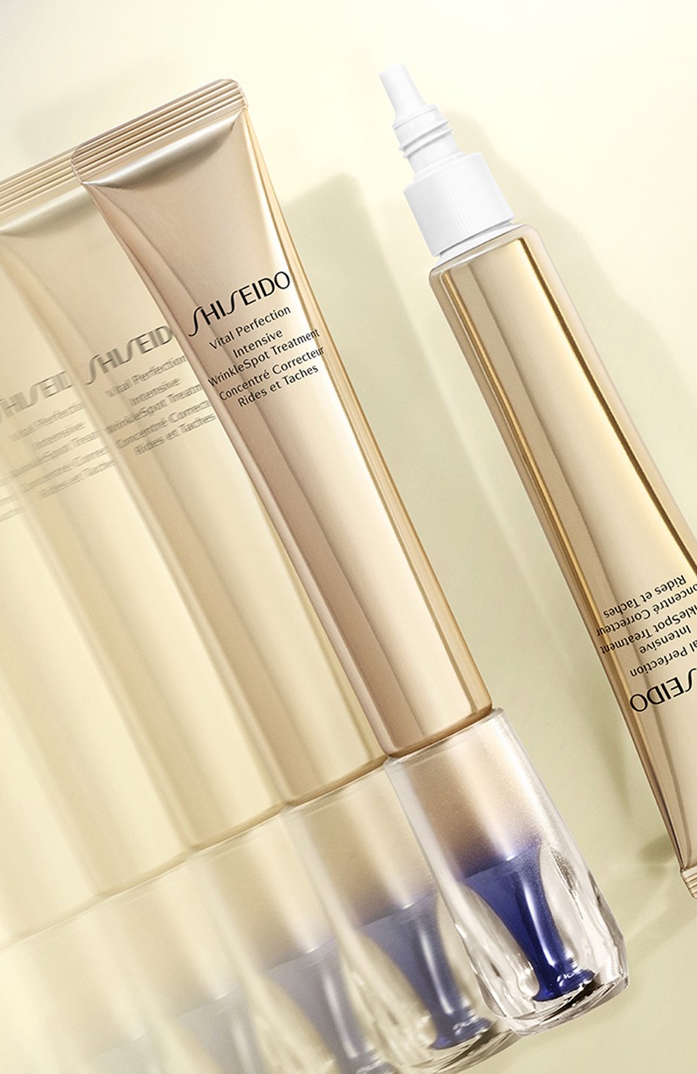 Интенсивное средство против глубоких морщин vital perfection (20ml) SHISEIDO, арт. 16956SH, фото 5