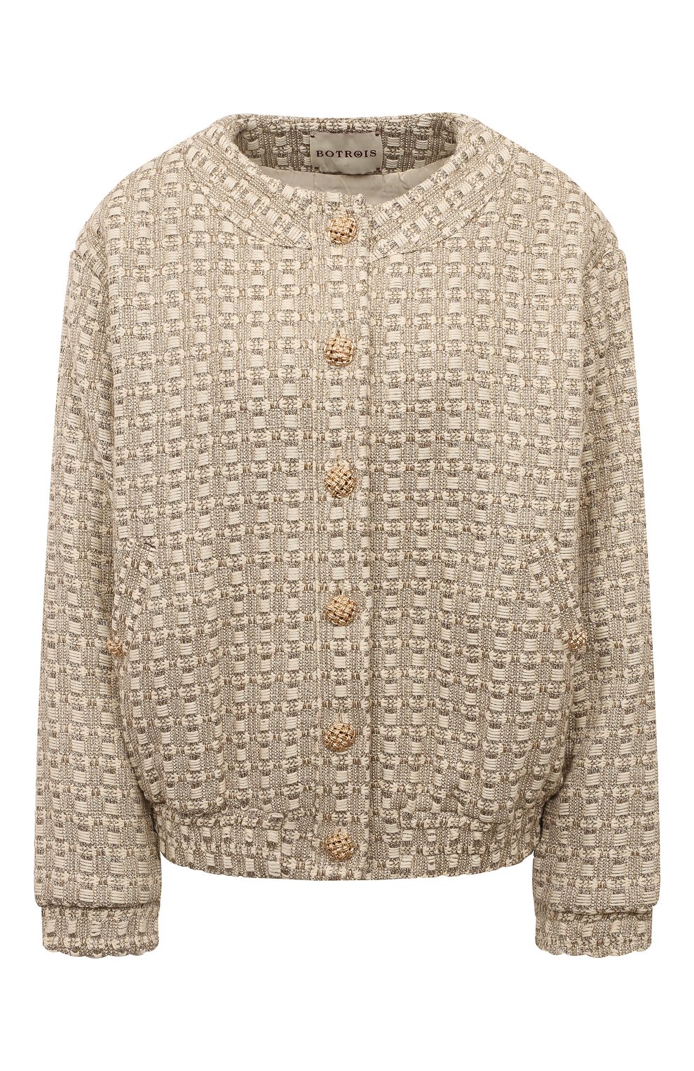 Бомбер BOTROIS, арт. SKU00071099, фото 1