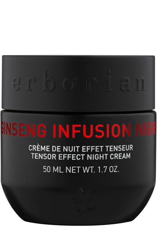 фото Восстанавливающий ночной крем "женьшень" (50ml) erborian