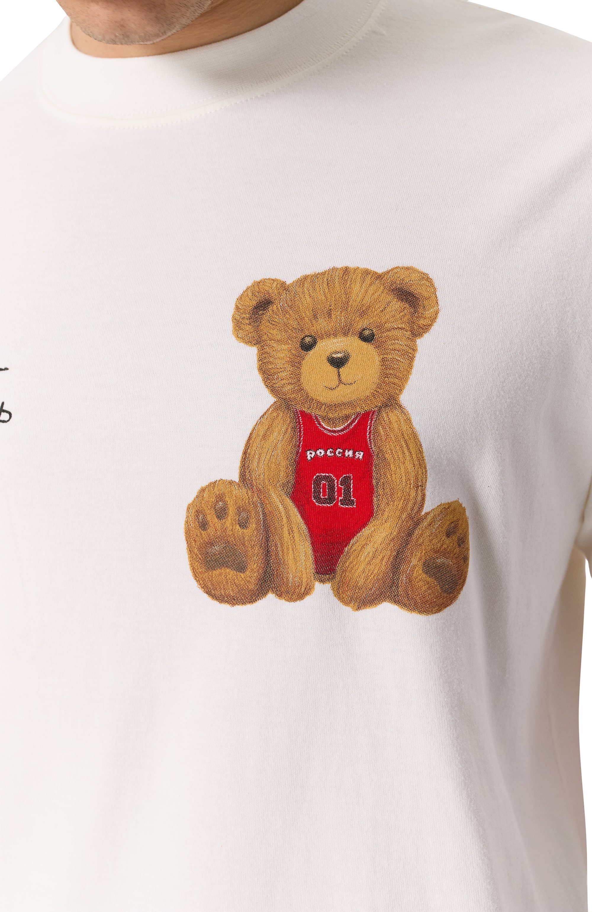 Хлопковая футболка DOMREBEL, арт. M GAMEBEAR/TSHIRT, фото 5