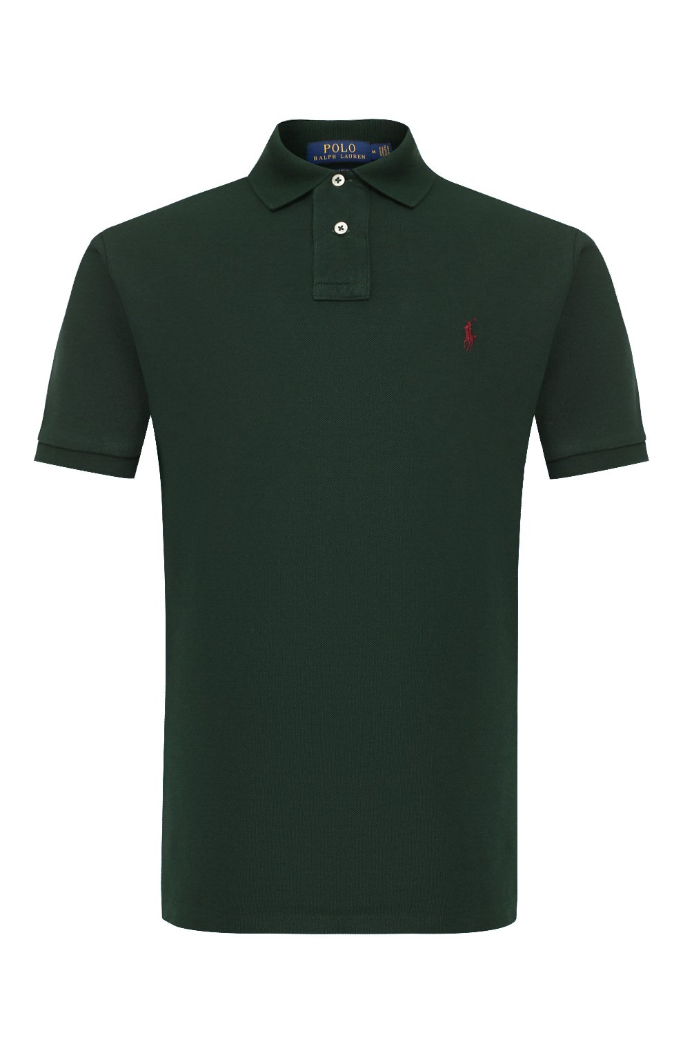 Хло пковое поло POLO RALPH LAUREN, арт. 710680784, фото 1
