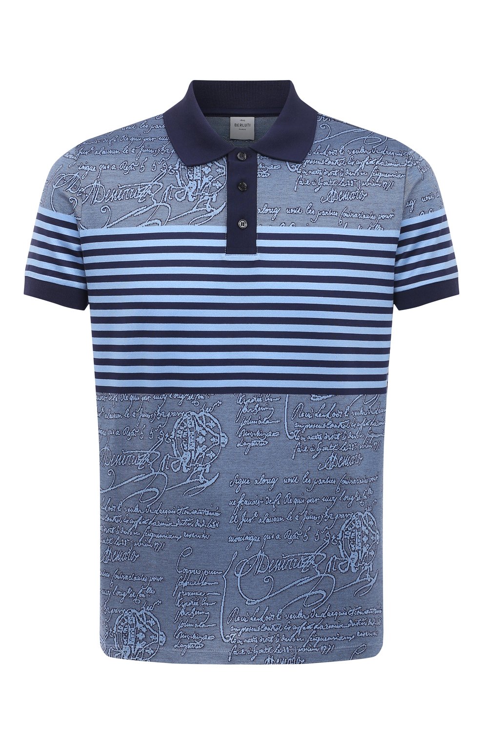 Хлопковое поло BERLUTI, арт. R19JPS44-002, фото 1