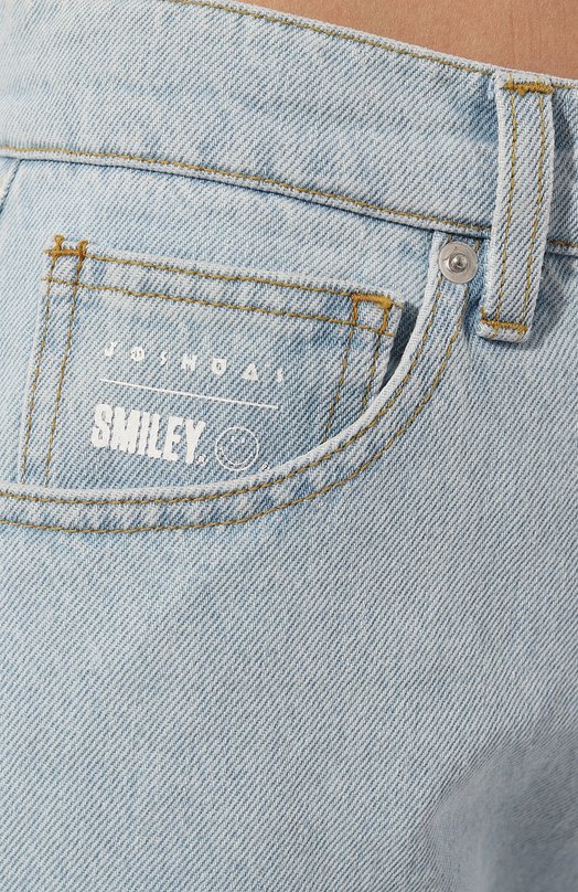 

Джинсы Joshua Sanders, Голубой