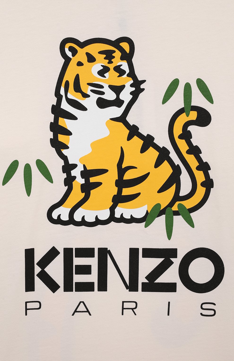 Хлопковый лонгслив KENZO, арт. K60740, фото 3