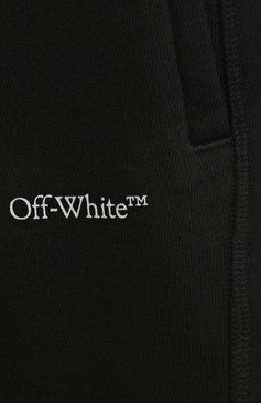 Детские хлопковые джоггеры OFF-WHITE черного цвета, арт. 0BCH001F23FLE003 | Фото 3 (Материал сплава: Проставлено; Нос: Не проставлено; Материал внешний: Хлопок; Мальчики Кросс-КТ: Джоггеры-одежда)