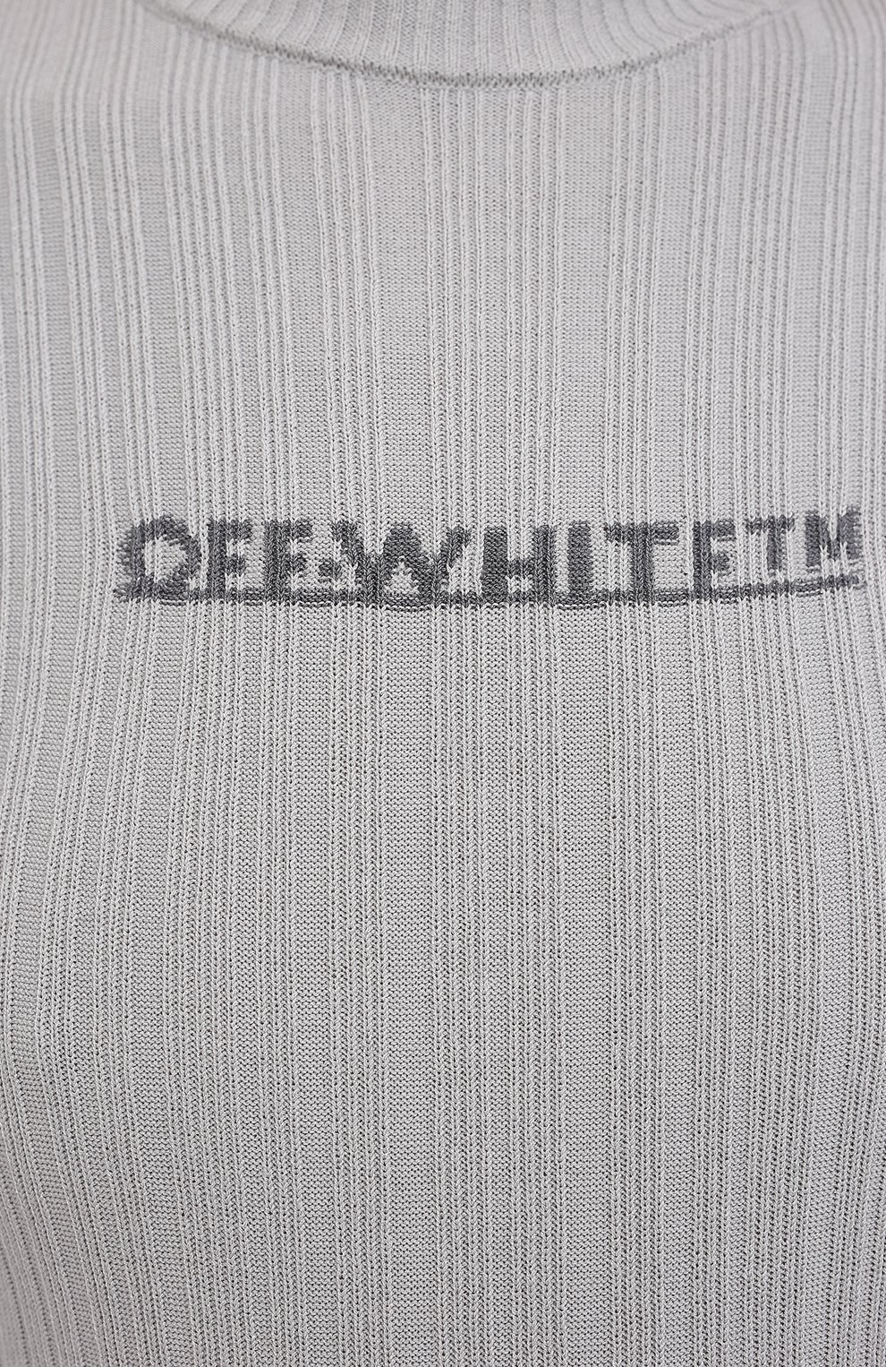 Боди из вискозы OFF-WHITE серого цвета по цене 65950 руб., арт. 0WHF025F21KNI001, фото 5 Боди из вискозы OFF-WHITE, арт. 0WHF025F21KNI001, фото 5