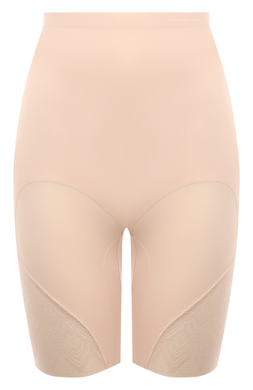 Утягивающие трусы-шорты CHANTELLE, арт. C14K80, фото 1