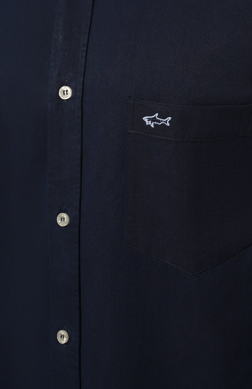 Хлопковая рубашка PAUL&SHARK, арт. C0P3002/C00, фото 5