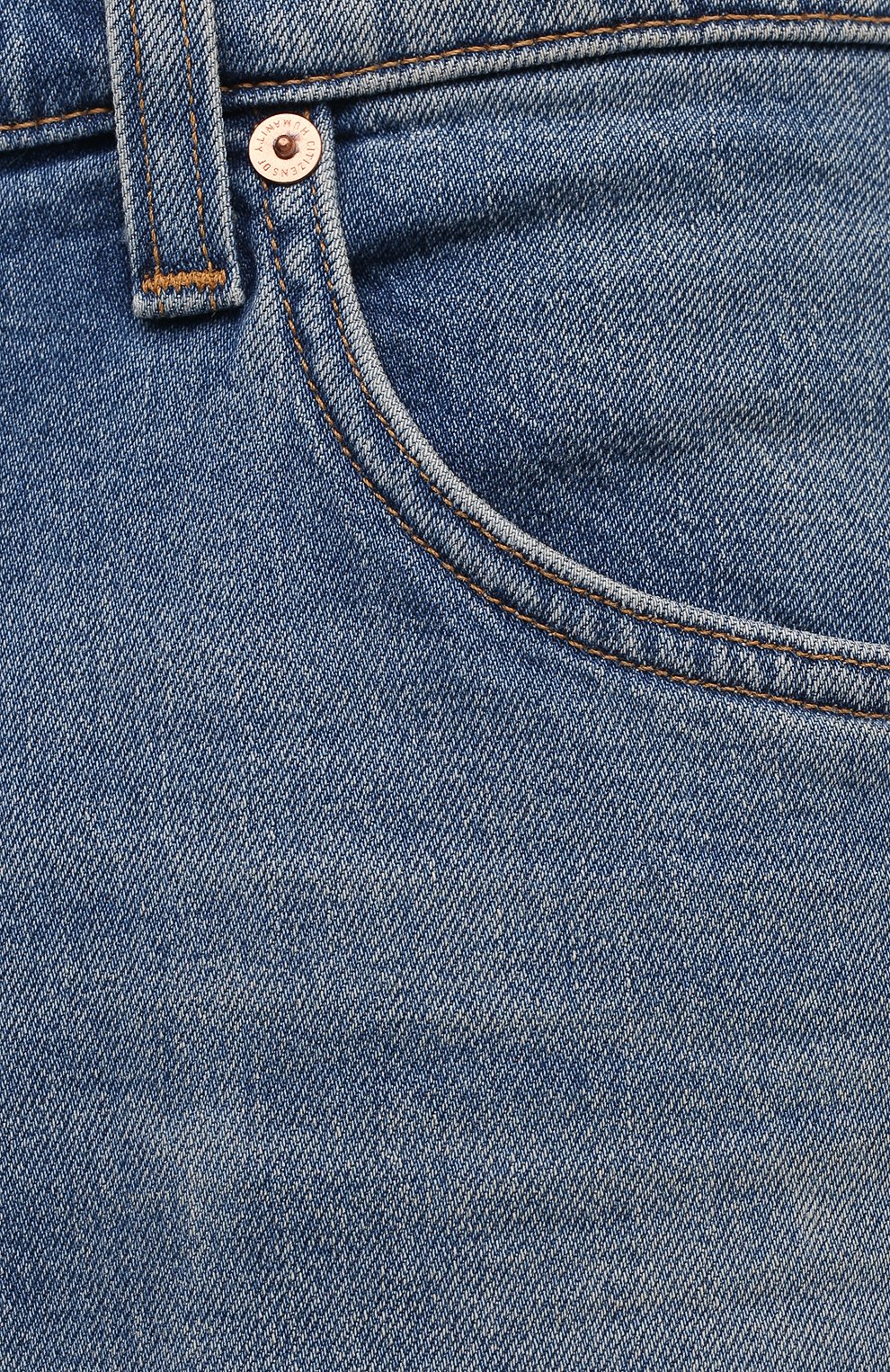 Джинсы CITIZENS OF HUMANITY, арт. 6180B-1281, фото 5