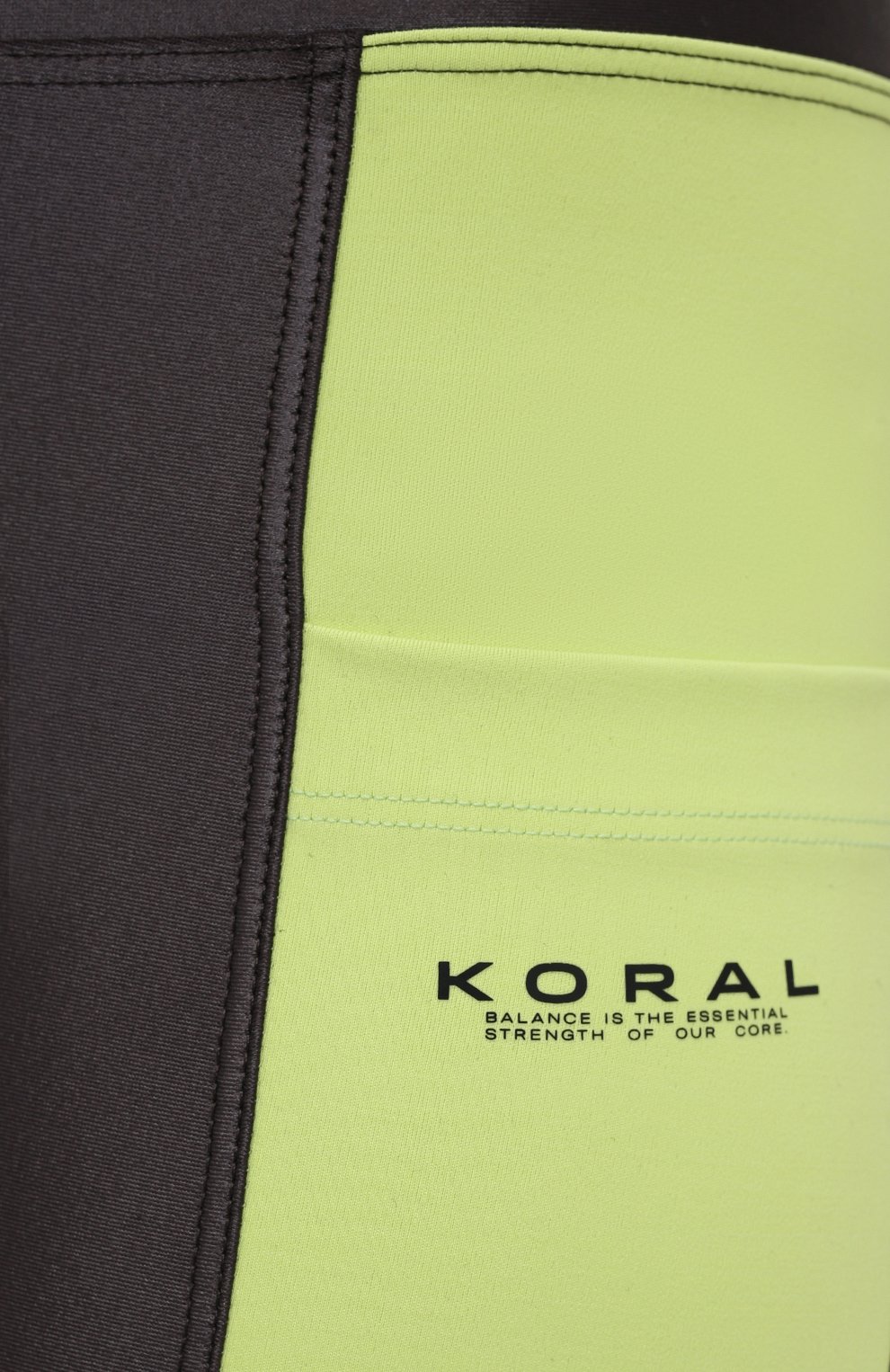 Шорты KORAL, арт. A2683HS04, фото 5