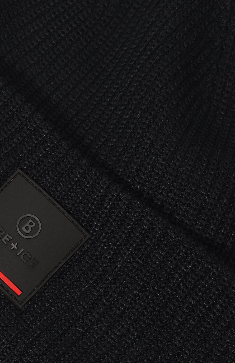 Шапка BOGNER FIRE+ICE, арт. 94016125, фото 3