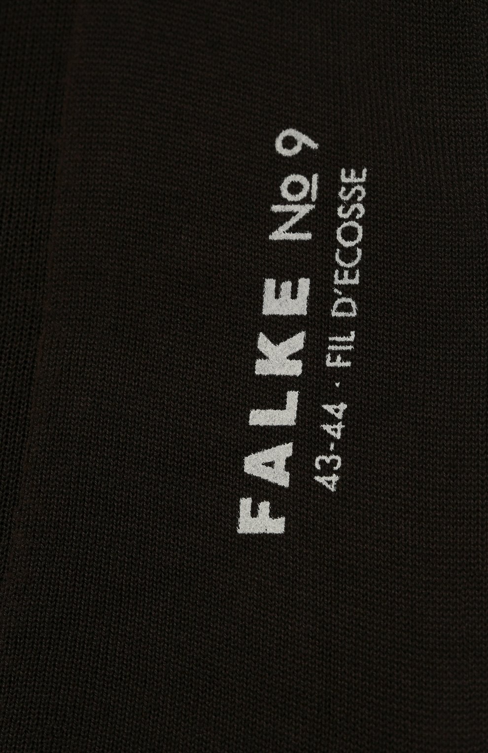 Хлопковые носки FALKE темно-коричневого цвета по цене 4810 руб., арт. 14651, фото 2 Хлопковые носки FALKE, арт. 14651, фото 2
