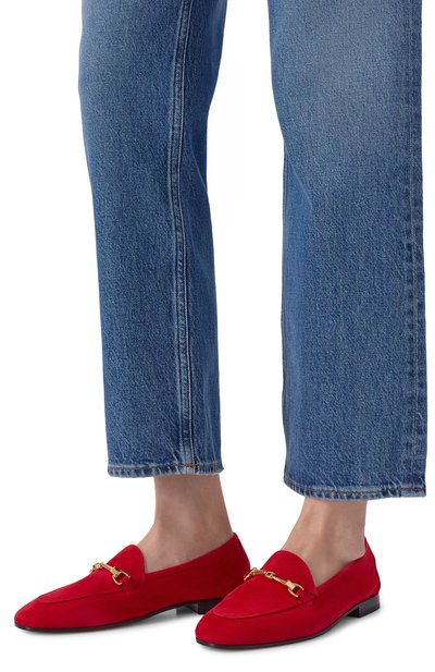 Замшевые лоферы DOUCAL'S, арт. DD8878MEGNUZ278N, фото 2