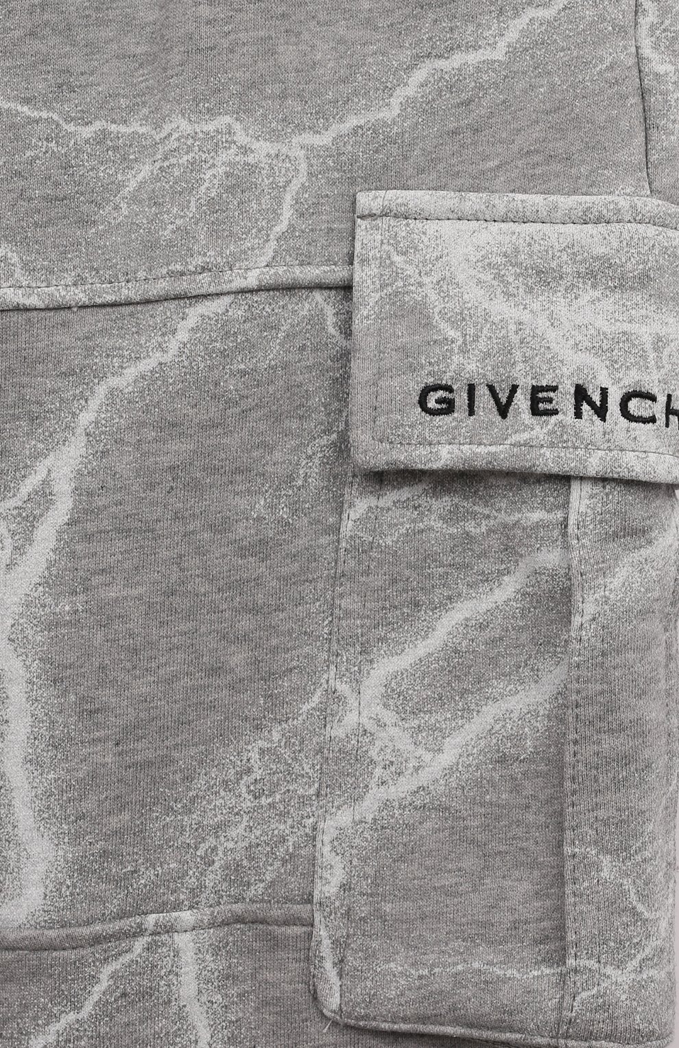 Хлопковые брюки-карго GIVENCHY, арт. H30304, фото 3