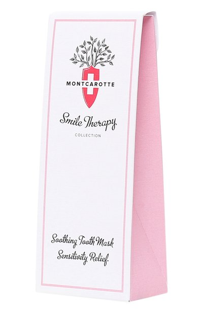 Успокаивающая маска для снятия чувствительности и дискомфорта десен и зубов (30ml) MONTCAROTTE, арт. МС103, фото 2