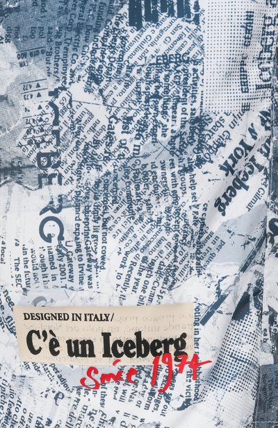 Плавки-шорты ICEBERG, арт. ICE25MBM10, фото 4