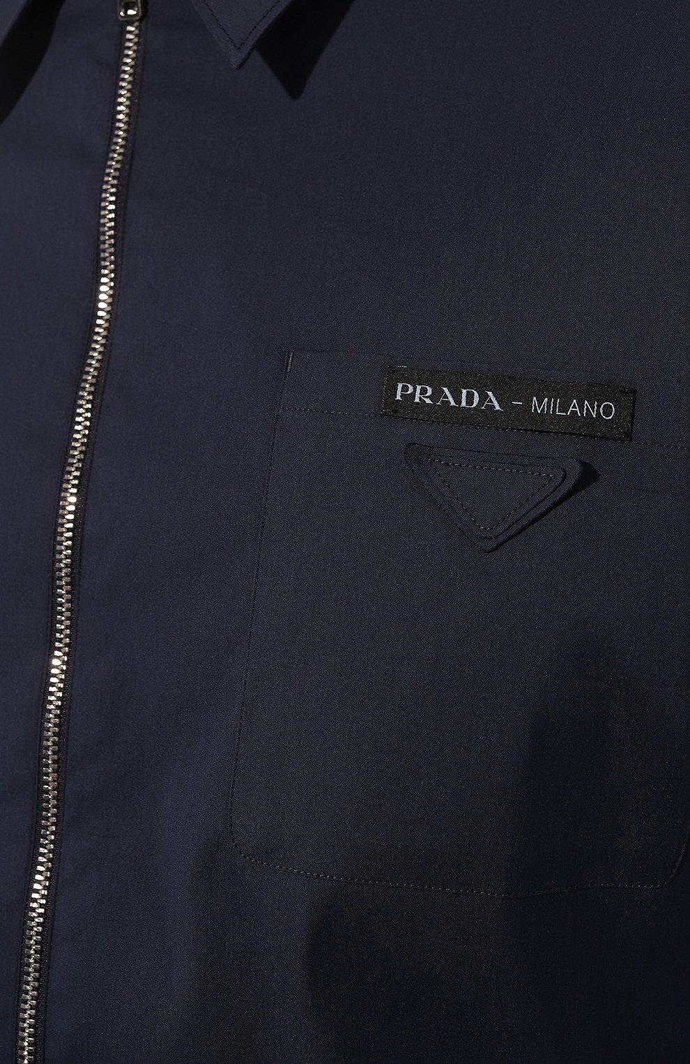 Хлопковая рубашка PRADA, арт. UCN330-F62-F0GX3-211, фото 5