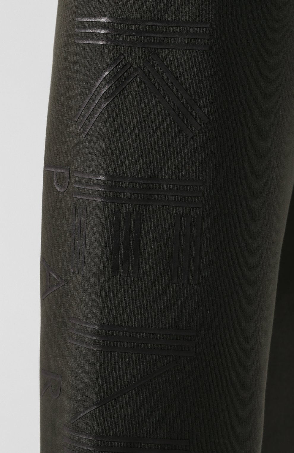 Хлопковые джоггеры KENZO, арт. F952PA722952, фото 5