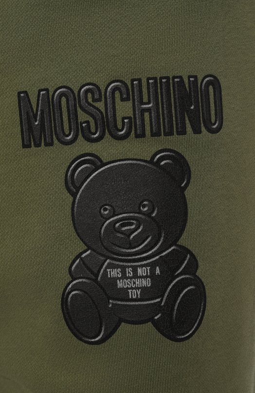 фото Хлопковые джоггеры moschino