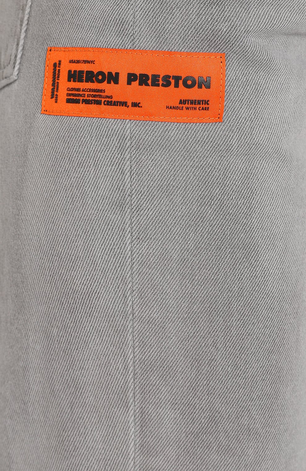 Джинсовые шорты HERON PRESTON, арт. HWYC006R20797004R100, фото 5