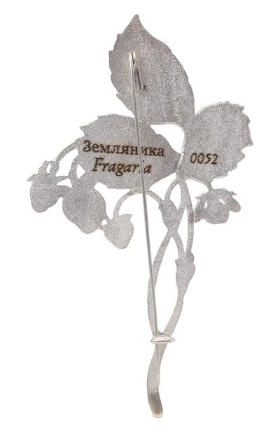 Брошь земляника РУССКИЕ САМОЦВЕТЫ, арт. 41505, фото 3