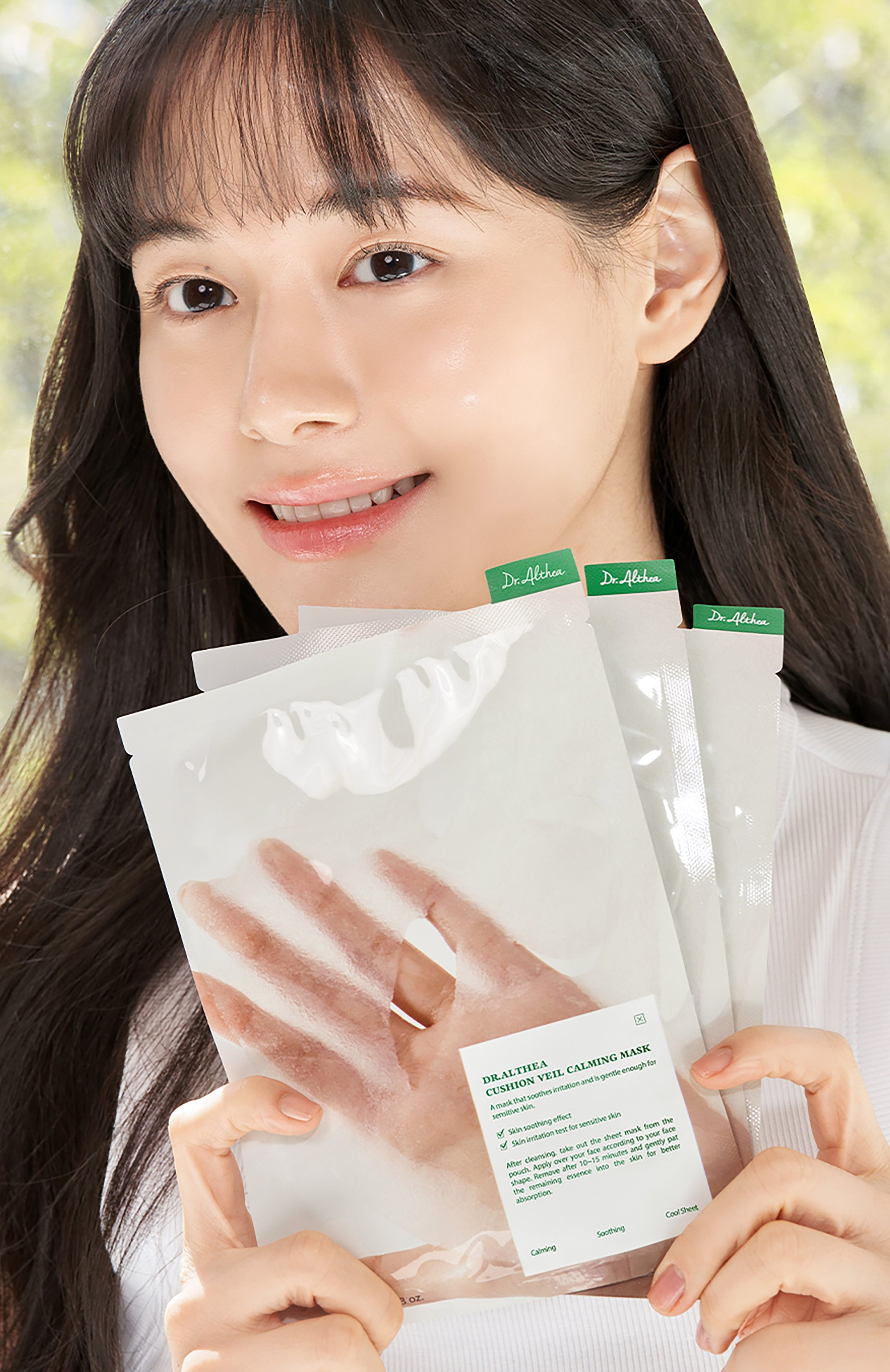 Тканевая маска для лица cushion veil calming mask (4шт.) DR. ALTHEA бесцветного цвета по цене 1780 руб., арт. 255729, фото 2 Тканевая маска для лица cushion veil calming mask (4шт.) DR. ALTHEA, арт. 255729, фото 2