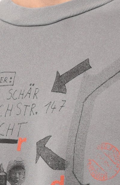 Хлопковый свитшот ENFANTS RICHES DEPRIMES, арт. 020-433, фото 5