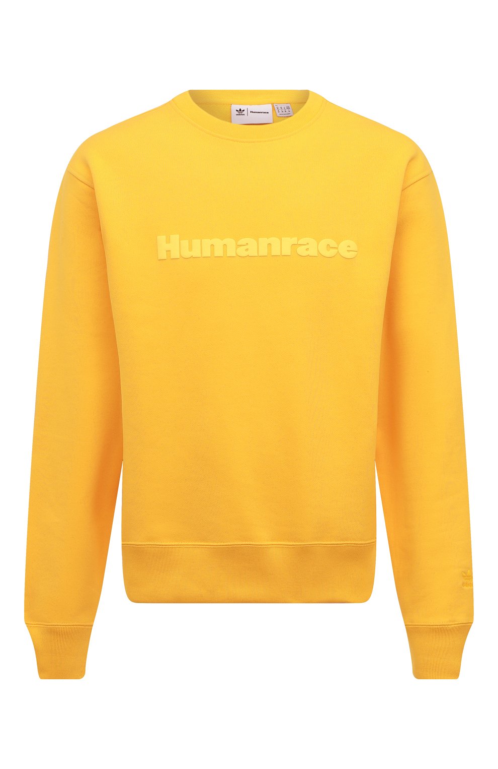 Хлопковый свитшот adidas originals x pharrell williams ADIDAS ORIGINALS, арт. HI5544, фото 1