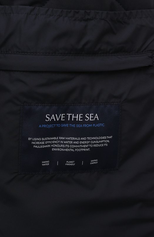 Утепленная куртка Paul&Shark 14312610 Синий  14312610 Фото 6