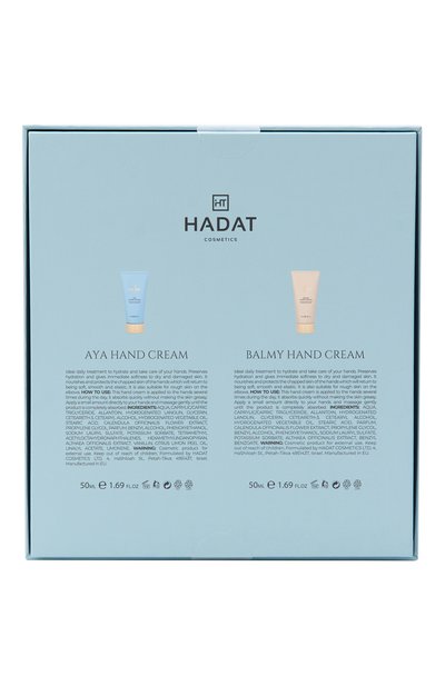 Набор touch reset set (2x50ml) HADAT COSMETICS бесцветного цвета по цене 5600 руб., арт. 7298014870341, фото 4 Набор touch reset set (2x50ml) HADAT COSMETICS, арт. 7298014870341, фото 4
