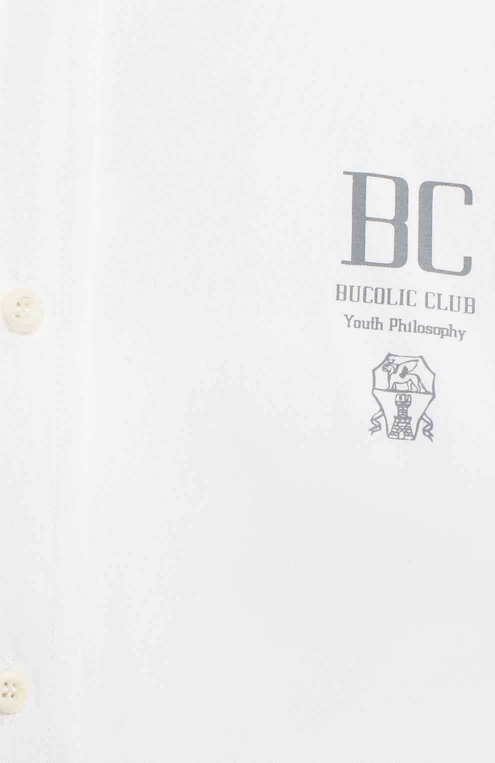 Хлопковая рубашка BRUNELLO CUCINELLI, арт. BN664C301C, фото 3
