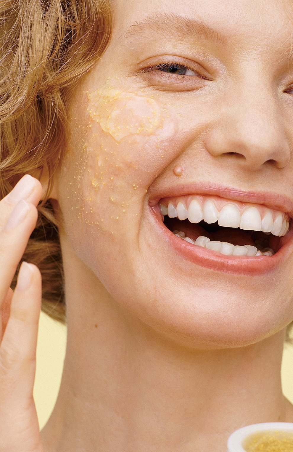 Ночная восстанавливающая маска waso yuzu-c (50ml) SHISEIDO, арт. 17879SH, фото 6