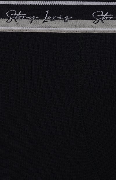 Комплект из двух боксеров STORY LORIS, арт. 36107/2-6, фото 4