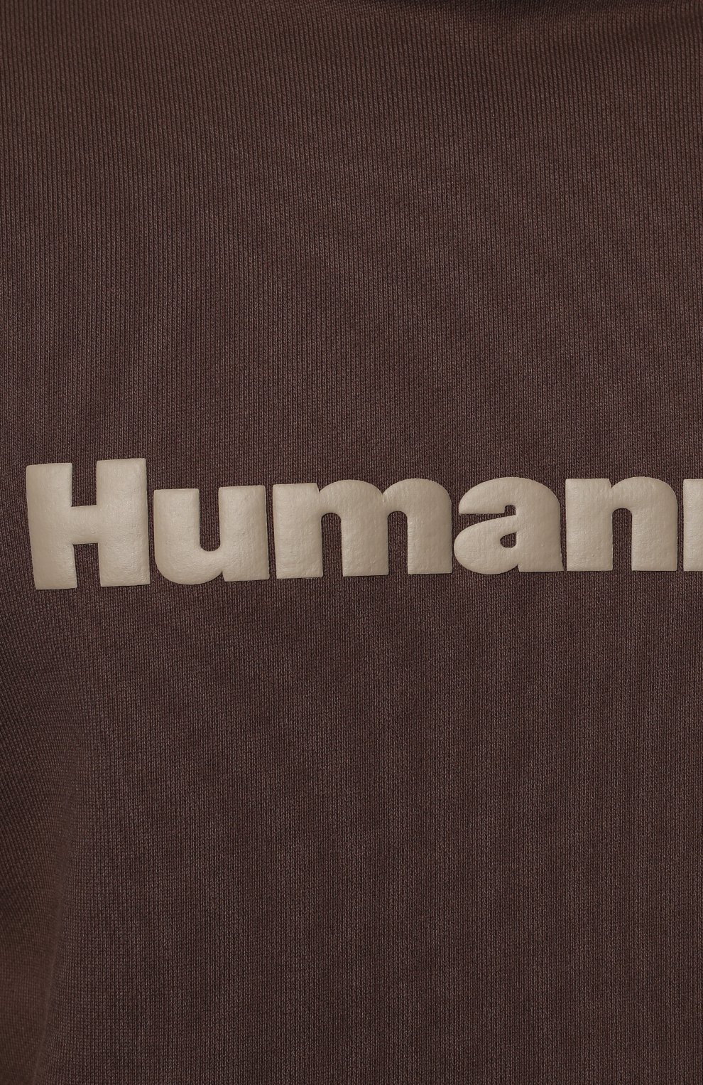 Хлопковое худи adidas originals x pharrell williams ADIDAS ORIGINALS, арт. HI2958, фото 5